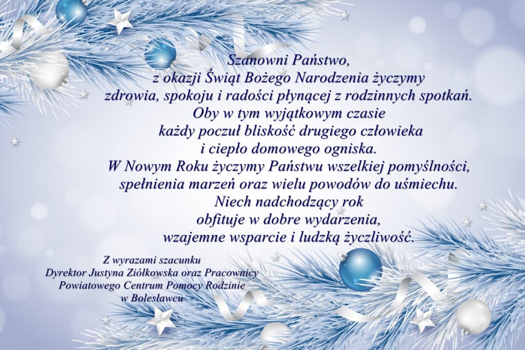 Życzenia świąteczno-noworoczne